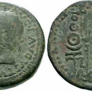 Click para ampliar. Pulsa en el nombre para ver la ficha. Acci (Guadix) As de Tiberio y las legiones I-II